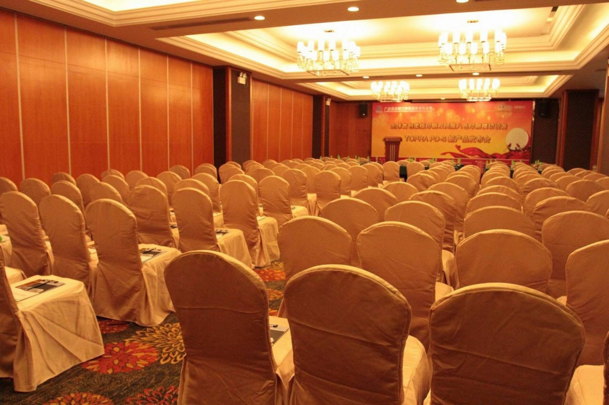 Nanhai Jiayi International Hotel Foshan Extérieur photo